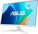 ASUS Монитор 23.8" VY249HF-W HDMI, Audio, IPS, 100Hz, 1ms, AdaptiveSync, White 3 - магазин Coolbaba Toys