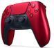 PlayStation 5 Геймпад Dualsense BT, Volcanic Red 2 - магазин Coolbaba Toys