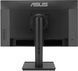 ASUS Монітор Asus 23.8" VA249QGS D-Sub, HDMI, DP, 4xUSB, MM, IPS, 120Hz, 1ms, sRGB 99%, AdaptiveSync, Pivot 11 - магазин Coolbaba Toys