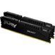 Kingston Пам'ять ПК DDR5 128GB KIT (64GBx2) 5600 FURY Beast 11 - магазин Coolbaba Toys
