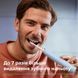Philips Щетка зубная электр. Sonicare 5300 Series, 62т. колеб/мин, насадок-1, голубой 10 - магазин Coolbaba Toys
