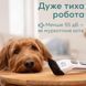 Beurer Триммер для тварин Beurer, Для котів і собак усіх порід, акум., насадок-4, сталь, білий 4 - магазин Coolbaba Toys