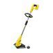 Karcher Тример садовий акумуляторний LTR 18-30 Battery 18В 30см 2.5кг (без АКБ та ЗП) 1 - магазин Coolbaba Toys