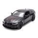 Автомодель &ndash; BMW M4 CSL 2023 (черный) 1 - магазин Coolbaba Toys