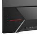 2E Gaming Монитор 27" G2724BU HDMI, DP, Type-C, IPS, 165Hz, 1ms, FreeSync 11 - магазин Coolbaba Toys