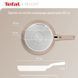 Tefal Сковорода Delight, 20см, алюминий, бакелит, бежевый 6 - магазин Coolbaba Toys