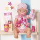 Набор аксессуаров для куклы BABY BORN - НЕЖНАЯ ЗАБОТА С ВОЛШЕБНОЙ ПУСТЫШКОЙ 4 - магазин Coolbaba Toys