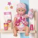 Набор аксессуаров для куклы BABY BORN - НЕЖНАЯ ЗАБОТА С ВОЛШЕБНОЙ ПУСТЫШКОЙ 4 - магазин Coolbaba Toys