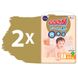 Підгузки GOO.N Premium Soft для дітей 7-12 kg (розмір 3(M), на липучках, унісекс, 128 шт) 4 - магазин Coolbaba Toys