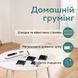 Beurer Триммер для тварин Beurer, Для котів і собак усіх порід, акум., насадок-4, сталь, білий 3 - магазин Coolbaba Toys