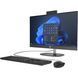 HP Комп'ютер персональний моноблок HP 240-G10 23.8" FHD IPS AG, Intel i3-N300, 8GB, F512GB, UMA, WiFi, кл+м, DOS, чорний 3 - магазин Coolbaba Toys
