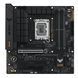 ASUS Материнcька плата TUF GAMING B760M-PLUS s1700 B760 4xDDR5 M.2 HDMI DP mATX 1 - магазин Coolbaba Toys