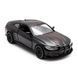 Автомодель &ndash; BMW M4 CSL 2023 (черный) 13 - магазин Coolbaba Toys
