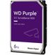 WD Жорсткий диск 6TB 3.5" 256MB SATA Purple Surveillance 2 - магазин Coolbaba Toys