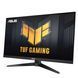 ASUS Монитор 31.5" TUF Gaming VG328QA1A 2xHDMI, DP, USB, MM, VA, 170Hz, 1ms, sRGB 100%, AdaptiveSync 4 - магазин Coolbaba Toys