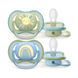 AVENT Пустышка ортодонтическая Ultra Air для мальчиков 0-6 мес, 2шт 1 - магазин Coolbaba Toys
