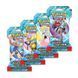 Pokemon TCG Колекційна карткова гра Pokemon: Journey Together Sleeved Booster, бустер пак (1 шт) 1 - магазин Coolbaba Toys