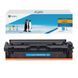 G&G Картридж G&G для Canon 067 MF651Cw/MF655Cdw/MF657Cdw/LBP631Cw/LBP633Cdw Cyan (1250 стор) 2 - магазин Coolbaba Toys