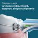 Philips Щетка зубная электр. Sonicare 5300 Series, 62т. колеб/мин, насадок-1, голубой 2 - магазин Coolbaba Toys
