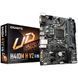 Gigabyte Материнська плата H410M H V2 s1200 H470 2xDDR4 M.2 HDMI mATX 6 - магазин Coolbaba Toys