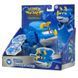 Super Wings Super Wings Transformer Toy Transforming Trico, 12.5cm 5 - магазин Coolbaba Toys
