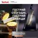 Tefal Набір ножів Tefal Ever Sharp Pro, 6 предметів, нержавіюча сталь, бакеліт, чорний 2 - магазин Coolbaba Toys