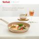 Tefal Сковорода Delight, 20см, алюминий, бакелит, бежевый 2 - магазин Coolbaba Toys