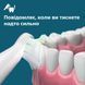 Philips Щетка зубная электр. Sonicare 5300 Series, 62т. колеб/мин, насадок-1, голубой 8 - магазин Coolbaba Toys