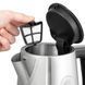 Russell Hobbs Электрочайник Heaton, 1.7л, нержавеющая сталь, серебристо-черный 3 - магазин Coolbaba Toys