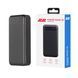 Портативное зарядное устройство Power Bank 2E 20000mAh PD, QC 18W Black 7 - магазин Coolbaba Toys
