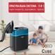 Tefal Гладильная система IXEO Cube UT2020 27 - магазин Coolbaba Toys