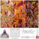 GoodLoot Puzzle GoodLoot Imagination: Karolina Matyjaszkowicz In the Avian Thicket Triptych 1000 4 - магазин Coolbaba Toys
