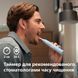 Philips Щетка зубная электр. Sonicare 5300 Series, 62т. колеб/мин, насадок-1, голубой 7 - магазин Coolbaba Toys