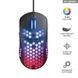 Trust GXT 960 Graphin Ultra-lightweight RGB Black 8 - магазин Coolbaba Toys