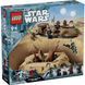 LEGO Конструктор Star Wars Скифская пустыня и Сарлаккская яма 1 - магазин Coolbaba Toys
