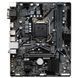 Gigabyte Материнська плата H410M H V2 s1200 H470 2xDDR4 M.2 HDMI mATX 1 - магазин Coolbaba Toys