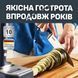 Tefal Набір ножів Tefal Ever Sharp Pro, 6 предметів, нержавіюча сталь, бакеліт, чорний 6 - магазин Coolbaba Toys