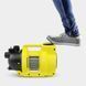 Karcher Насос садовый BP 4.500 Garden, 550Вт, 4.5 куб/час, высота подачи 36м, высота всасывания 8 м, 6.4 кг 2 - магазин Coolbaba Toys