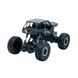 Автомобиль OFF-ROAD CRAWLER на р/у – TIGER (матовый черный, аккум. 4,8V, метал. корпус, 1:18) 7 - магазин Coolbaba Toys