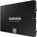 Samsung Накопичувач SSD 2.5" 2TB SATA 870EVO 6 - магазин Coolbaba Toys
