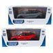 Автомодель - FORD MUSTANG MACH-E GT 2023 (красный, серебристо-серый) 5 - магазин Coolbaba Toys