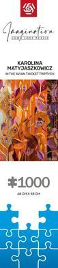 GoodLoot Puzzle GoodLoot Imagination: Karolina Matyjaszkowicz In the Avian Thicket Triptych 1000 5908305250890 фото