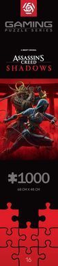 GoodLoot Пазл Assassin&rsquo;s Creed Shadows Naoe & Yasuke 1000 эл. 5908305247913 фото