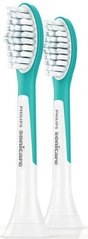 Насадка дитяча для зубних щіток Philips Sonicare HX6042/33 - купити в інтернет-магазині Coolbaba Toys