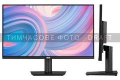 2E Монітор 23.8" B2424B D-Sub, HDMI, VA, 75Hz, FreeSync 2E-B2424B-01.UA фото