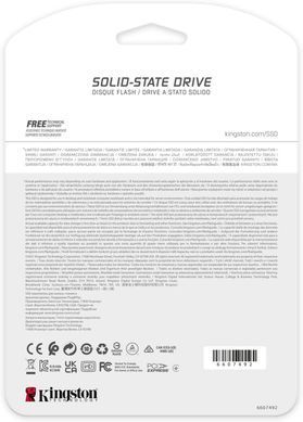 Kingston Твердотельный накопитель SSD M.2 NVMe PCIe 4.0 4x 1TB Fury Renegade 2280 SFYRS/1000G фото