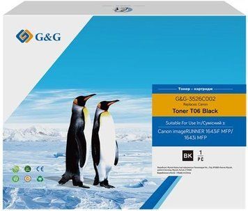 G&G Картридж G&G для Canon T06 iR1643 series Black (18000 стор) G&G-3526C002 фото