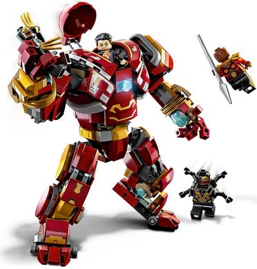Конструктор LEGO Super Heroes Халкбастер: битва за Ваканду 76247 фото