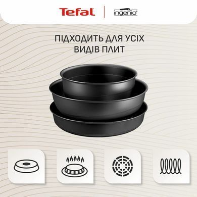 Tefal Набір посуду Tefal Ingenio Inspiration, 6предметів, алюміній, скло, бакеліт, чорний L867S604 фото