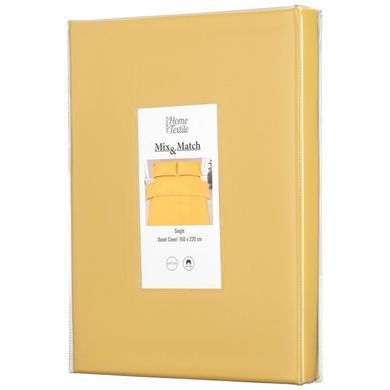 ARDESTO Підковдра Mix&Match, 160х220см, 100% бавовна, сатин, сонячний